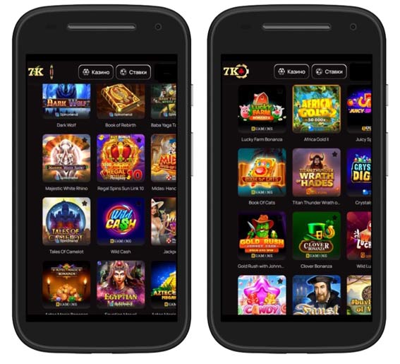 Лобби казино